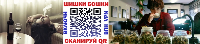 Купить наркотик аптеки Орёл Кокаин Мефедрон Героин АМФЕТАМИН Канабис ГАШИШ