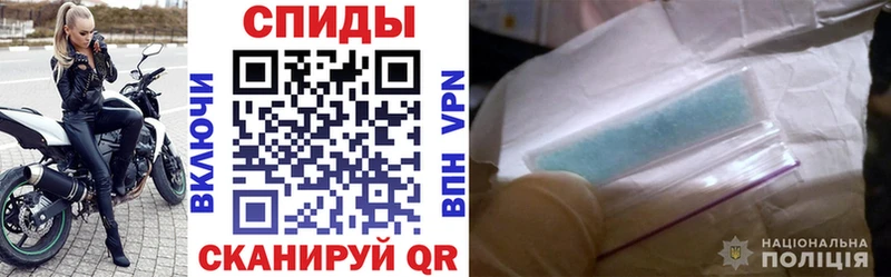 АМФЕТАМИН 97%  нарко площадка формула  Орёл  сколько стоит 