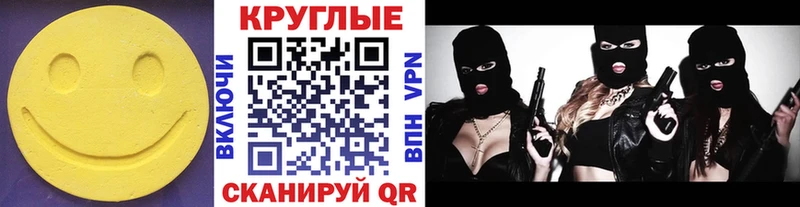 магазин продажи   Орёл  Ecstasy Дубай 
