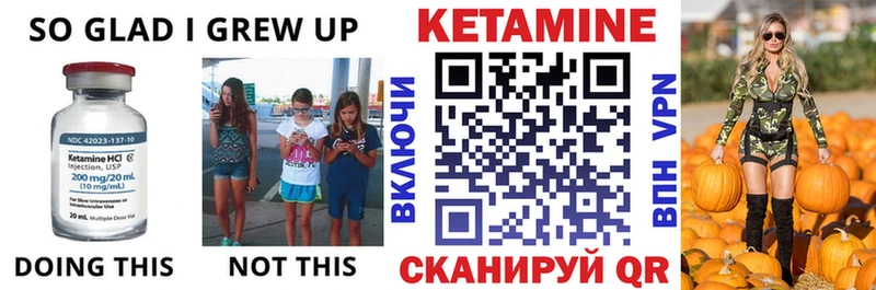 МЕГА маркетплейс  даркнет сайт  это телеграм  КЕТАМИН ketamine  Орёл 