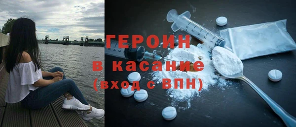 гидра Козловка