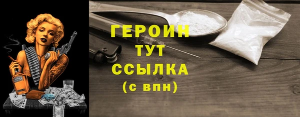 меф Козельск