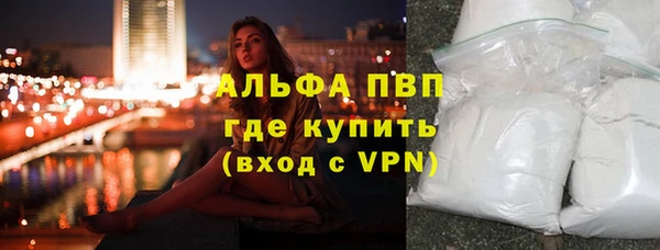 меф Козельск