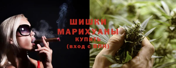 меф Козельск