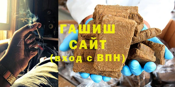 меф Козельск