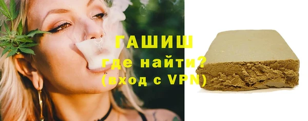 первитин Кодинск