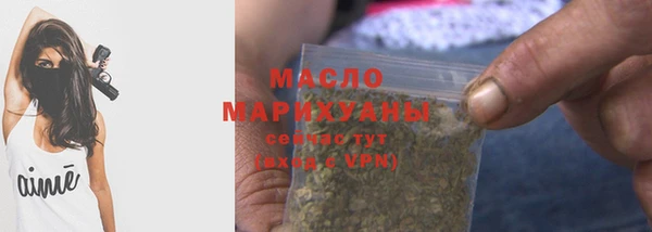 трава Коряжма