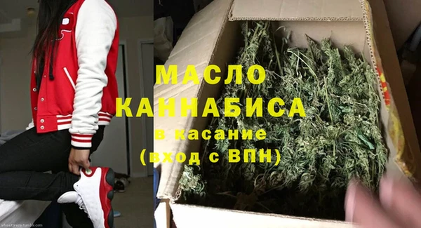 меф Козельск