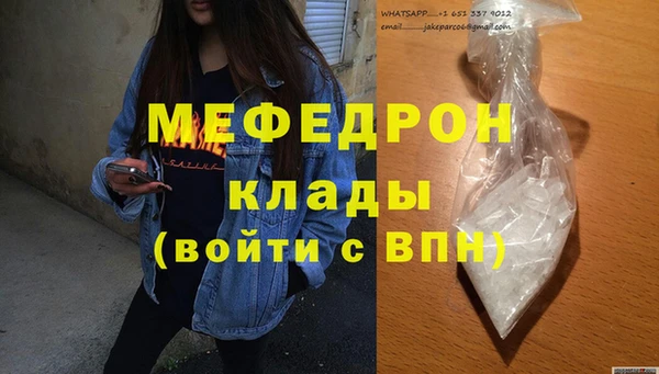 гидра Козловка
