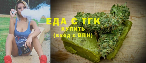 гидра Козловка