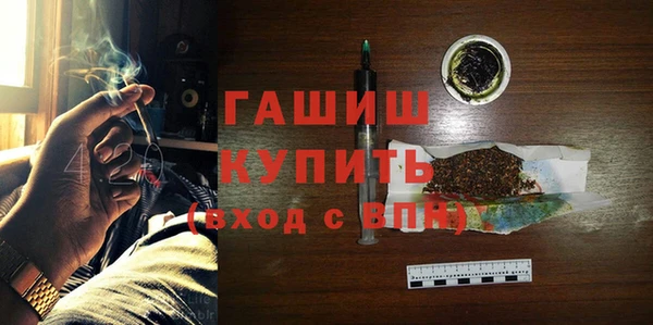 первитин Кодинск