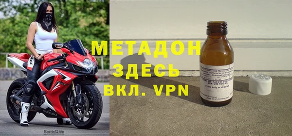 гидра Козловка