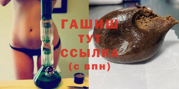 прущая мука Вяземский