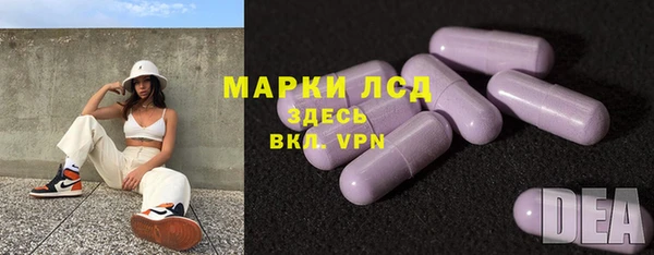 меф Козельск