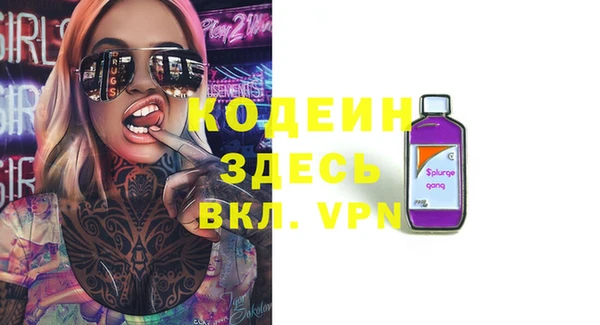 меф Козельск