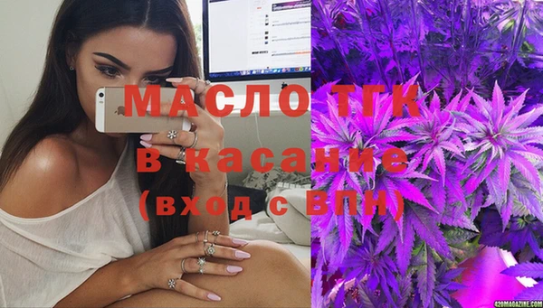 меф Козельск