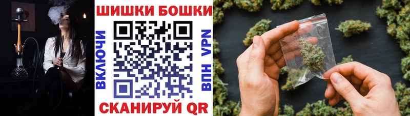 Канабис AK-47  Орёл 
